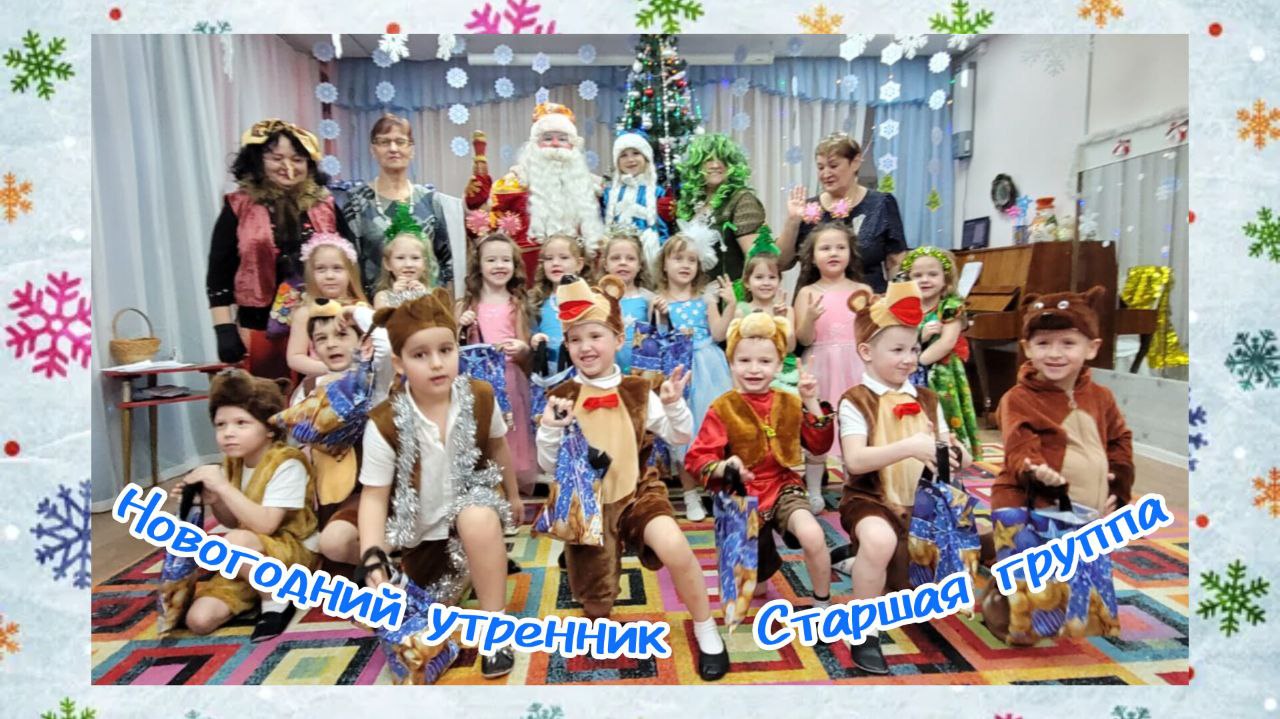 й.jpg