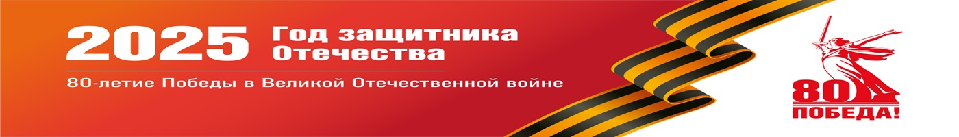 banner__image