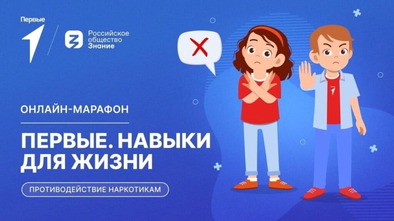 Презентация1.jpg